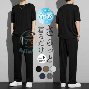 ZbgAbv Y W[W ڐG⊴ XEFbg ㉺Zbg h[v   Y{  ̓ i JWA z