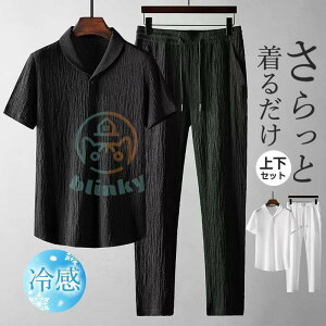 ZbgAbv Y W[W ڐG⊴ XEFbg ㉺Zbg   ̓ i JWA z [EFA ʋ ʊw