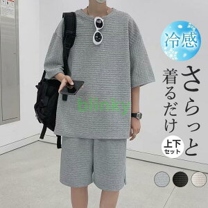 ZbgAbv Y W[W XEFbg ㉺Zbg 5  ̓ `FbN i JWA z IV n[tpc