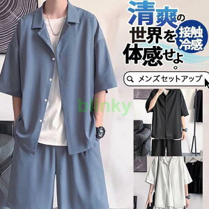 ̓v[g ^ACXVN ZbgAbv Y ڐG⊴ W[W  ㉺Zbg Vc V[gpc JWA  ĕ  t