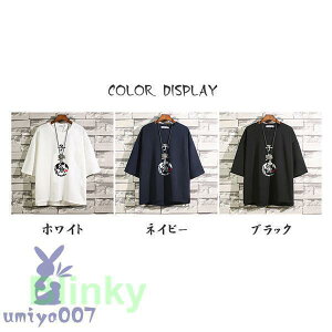 TVc Y  N[lbN Jbg\[ n Č  ʋC z ėp W[W ⊴  XEFbg  