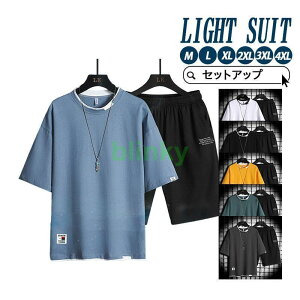 ZbgAbv  ㉺Zbg Y JWA W[W jO   Lk ʋC JbRCC i Xg[g n Vv RtH[g