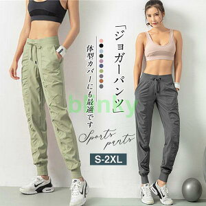 �W���K�[�p���c ���f�B�[�X �X�E�F�b�g�p���c �C�[�W�[ �W���[�W �T���G�� �K�E�`���p���c �M���U�[ ���i�� �E�G�X�g�S�� �J�W���A�� �z�� ����