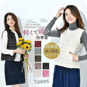 H~V Y fB[X jp ZbgAbv XGbg OJ ㉺Zbg t H ~ X|[cEFA  W[W 