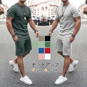  XEFbgY ZbgAbv 2_Zbg  Y  W[W pc  ㉺Zbg Yt@V JWA