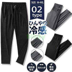 WK[pc Y ڐG⊴ W[Wpc XEFbgpc Ђ  z  ݖh~ St StEFA