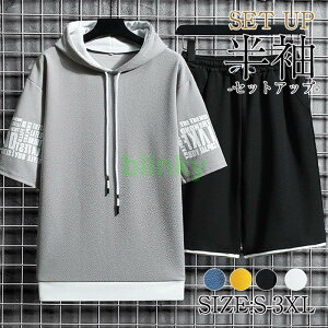 ㉺Zbg ZbgAbv Y ăp[J[ W[W p[J[ V[gpc bNXEFA  [EFA  X|[cEFA