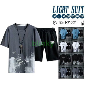 ㉺Zbg  ZbgAbv Y JWA 傫TCY W[W   Lk ʋC JbRCC i ʋ l n Vv RtH[g