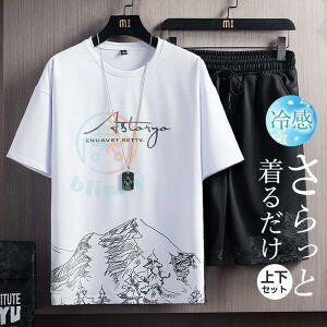 ZbgAbv Y W[W XEFbg ㉺Zbg   ʋC  p R i JWA z [EFA