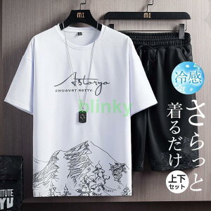 ZbgAbv Y W[W XEFbg ㉺Zbg   ʋC  p R i JWA z [EFA