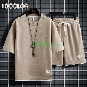 ZbgAbv Y   傫TCY  ĕ pc㉺Zbg  ㉺2_Zbg Yt@V   W[W   JWA