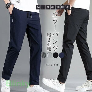 `mp Y Opc W[W Xgb` Xg[g X Stpc 傫TCY ʋC K  JWA  H