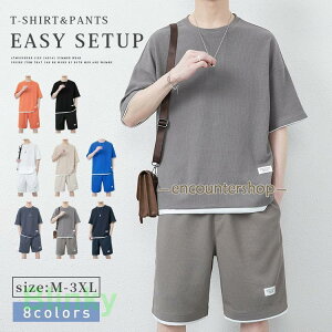 ZbgAbv Y ㉺  傫TCY W[W V[gpc   y bNX t p[J[ Y{ X|[cEFA ^  JWA