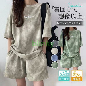 ZbgAbv fB[X pW} ㉺Zbg p n[tpc [EFA 傫TCY ^p W t  JWA W[W