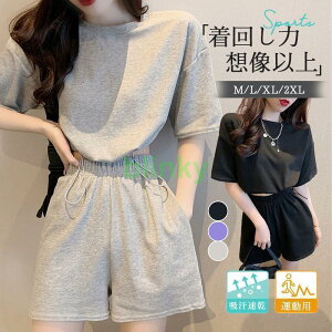 [EFA ZbgAbv fB[X pW} ㉺Zbg n[tpc 傫TCY  ^p W t  JWA W[W