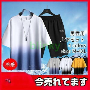 [EFA ̓ ZbgAbv Y Of[V W[W㉺ ⊴  XEFbg ㉺Zbg z  