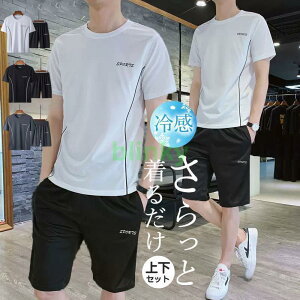 ZbgAbv Y W[W XEFbg ㉺Zbg  CjO  ̓ i JWA z X|[c [EFA