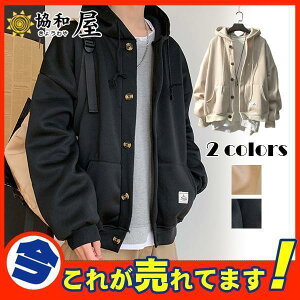 V p[J[ Y WPbg CgAE^[  t[ht u] gbvX {^p[J[ XEFbg W[W[ t H 