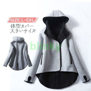 p[J[ vI[o[ fB[X vI[o[p[J[  W[W[ t[ht  [EFA 킢 JWA X|[c n ^ H~