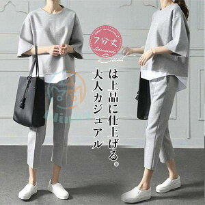 ZbgAbv fB[X 2_Zbg W[W ㉺Zbg [EFA d˒  5 7 ₹ X^CbV n JWA