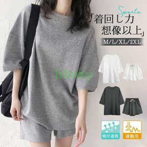 ZbgAbv fB[X pW} ㉺Zbg n[tpc n [EFA 傫TCY ^p W t  JWA W[W