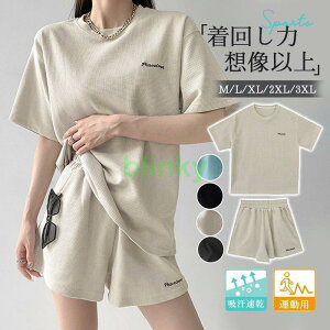 ZbgAbv fB[X pW} ㉺Zbg n[tpc [EFA 傫TCY ^p W t  JWA W[W