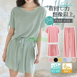 y3_Zbgz fB[X pW} ㉺Zbg n[tpc [EFA 傫TCY ^p W t  JWA W[W