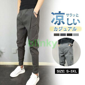 WK[pc Y XEFbgpc C[W[pc W[Wpc TGpc XLj[ EGXgS JWA n z  אg