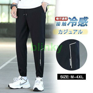 WK[pc Y XEFbgpc C[W[pc W[W  i ڐG⊴ EGXgS JWA n  z  אg