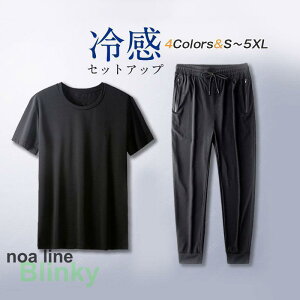 ZbgAbv Y XEFbg 2_Zbg V z hCbV @\  W[W pc㉺Zbg @bV JWA