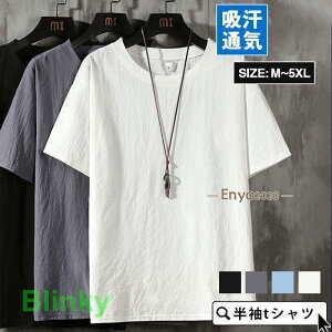 eB[Vc tVc Y W[W [EFA TVc zʋC   T}[ JWA Vv