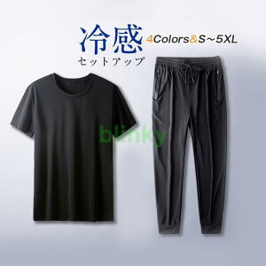 ZbgAbv Y XEFbg 2_Zbg V  z hCbV @\  W[W pc㉺Zbg @bV JWA