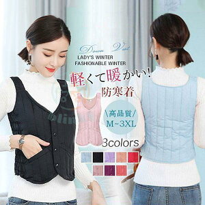 H~V Y fB[X jp ZbgAbv XGbg OJ ㉺Zbg i X|[cEFA  W[W 