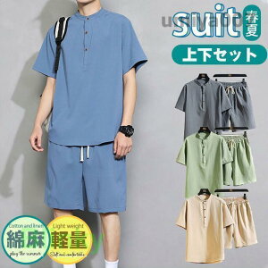 Y ㉺Zbg ZbgAbv  l  {gX Y{ Zp OJ  W[W y _炩 Ђ ₩ 