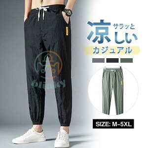 WK[pc Y XEFbgpc C[W[pc W[Wpc TGpc EGXgS JWA n  z  אg