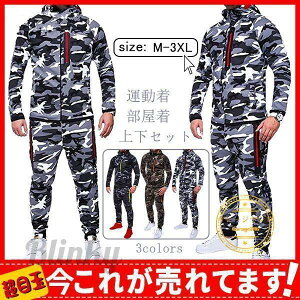 StZbgAbv Stpc StWPbgY W[W X|[cEFA ㉺Zbg ^  p[J[ pc ʕJbv yAbN