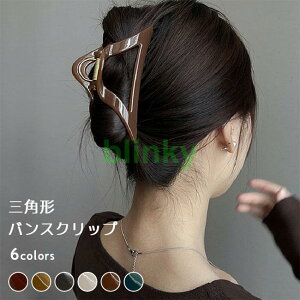 oXNbv Op` x[VbN 傫 fB[X  OpoXNbv AN Vv wAANZ wAAW  wANbv