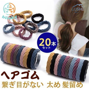 wAS wAANZT[  Vv 20{Zbg Zbg   Ȃ qڂȂ ANZT[ wAAW J[zF 