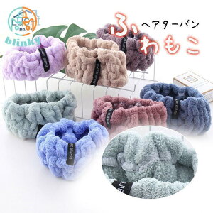 RRwAoh wA[oh ӂ  CN σwA^[o wAANZT[ z  C p L fB[X