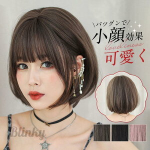 �E�B�b�O �V���[�g �{�u ���R ���� �t���E�B�b�O �O���f�[�V���� ��l ���� ������ ���i�g�� �j�� �V���[�g�w�A �R�X�v�� ������ ���щB��