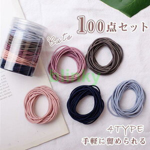 wAS wAANZT[ ǂ fB[X   100_Zbg ׂ S ȒP ܂Ƃߔ Vv   wAAW