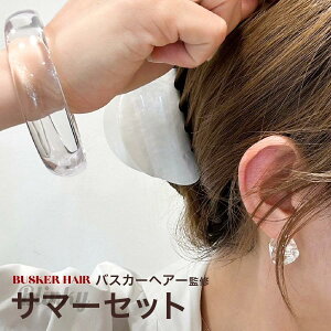 T}[Zbg wANbv uXbg sAX 3_Zbg wAANZT[ ؍ ̓ v[g oXJ[wA  w tH[}