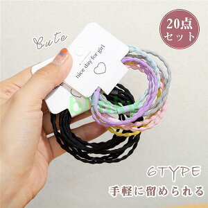 wAANZT[ ǂ wAS fB[X   20_Zbg ׂ S ȒP ܂Ƃߔ Vv   wAAW