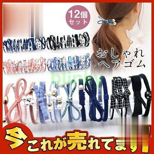 wAS  12_Zbg wAANZT[  wAS v[g 킢 lۂ p[  l