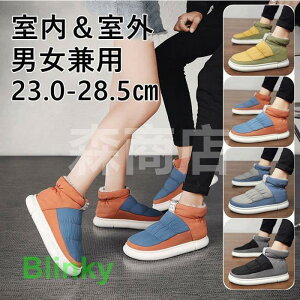 VV 傫 wAS H~ 2_Zbg PUU[ 6F l ؍ t@bV 킢 JWA  ܂Ƃߔ 