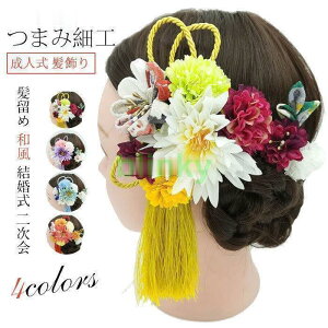  l  hCt[ U  ܎O  a Ǝ       ܂ݍ׍H  wAANZT[ 4J[