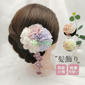   l ܎O Ǝ  wAANZT[  a a   ԏ葢  U  ԉΑ