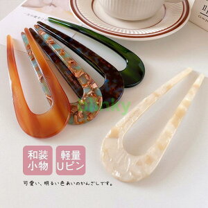  Us 񂴂 wAANZT[  wAs fB[X wAAW ܂Ƃߔ }[u͗l ׂb  Vv