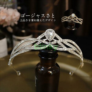 eBA ԉ EGfBO  ʐ^Be I p[eB[ 񎟉  wAANZT[ Mtg  vX ł