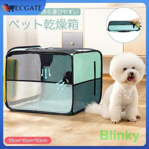   L hC[ wAhC[ P[X ybg{bNX gѕ֗ ybgnEX V[gJo[ s O ԗp  L  O